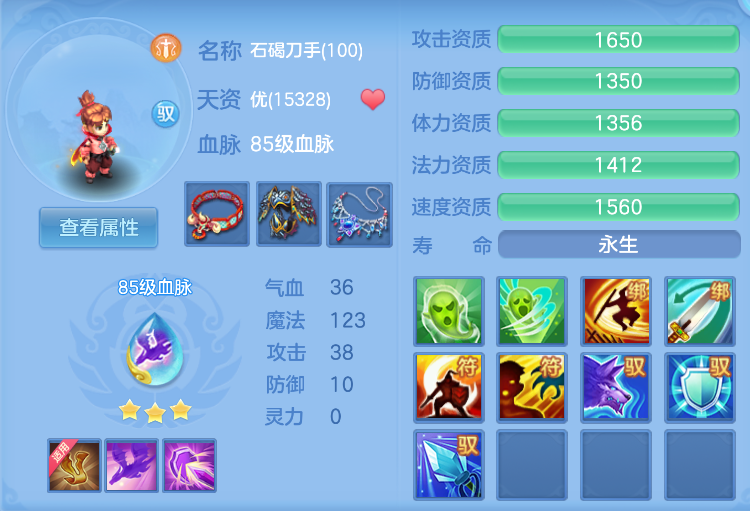 企业微信截图_17924045683962.png