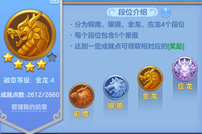 企业微信截图_17924045828409.png