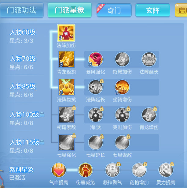 企业微信截图_1792404603837.png
