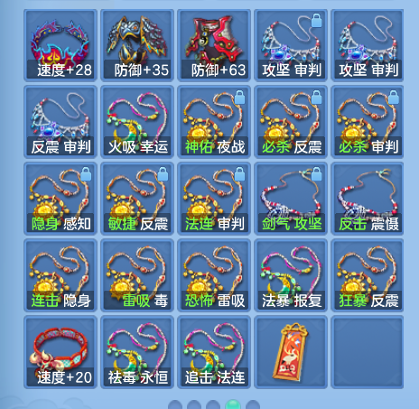 企业微信截图_17924046381410.png