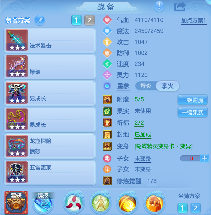 企业微信截图_17924062221375.png