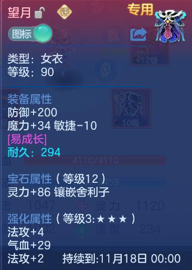 企业微信截图_17924062366764.png