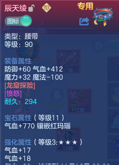 企业微信截图_17924062394636.png