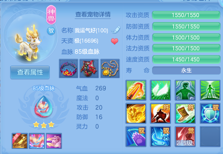 企业微信截图_17924062968832.png