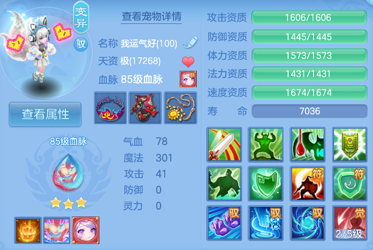 企业微信截图_17924063042487.png