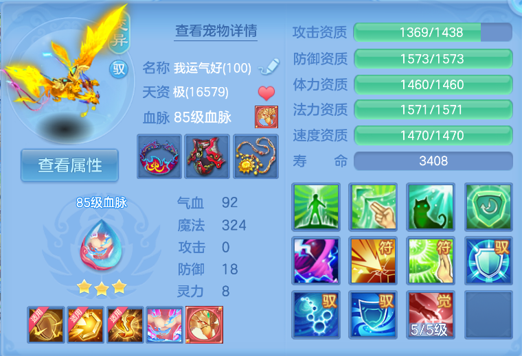 企业微信截图_17924063264405.png