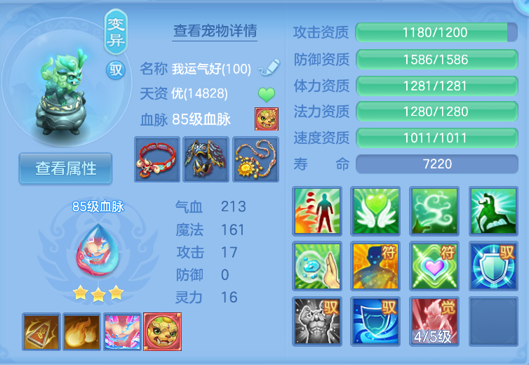 企业微信截图_17924063316115.png
