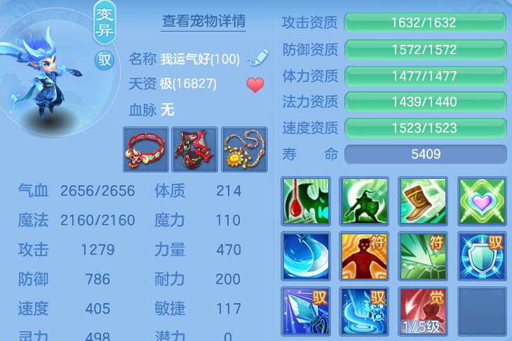 企业微信截图_17924063617690.png