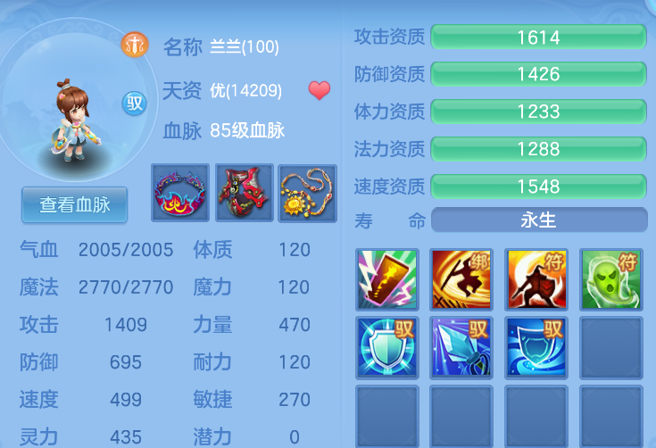 企业微信截图_17924063756062.png