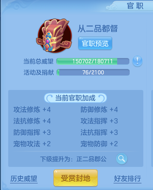 企业微信截图_17924063821551.png