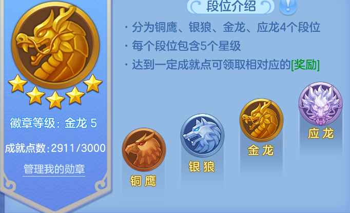 企业微信截图_17924063855187.png