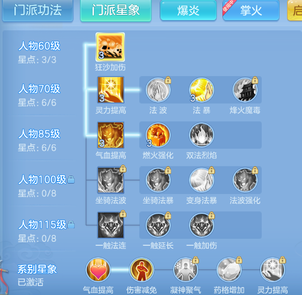 企业微信截图_17924064303116.png