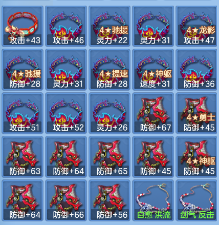 企业微信截图_17924064835871.png