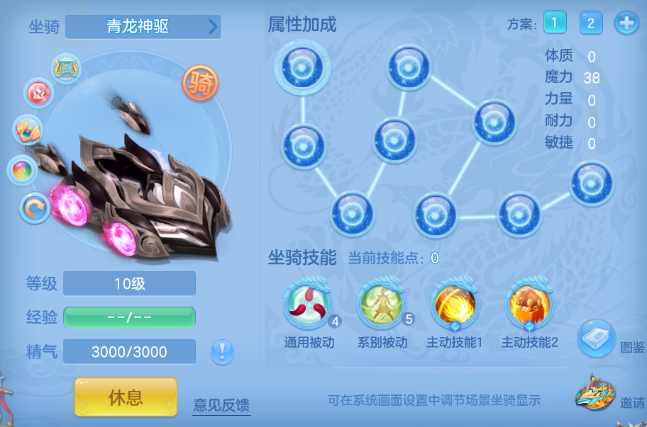 企业微信截图_17924064438026.png