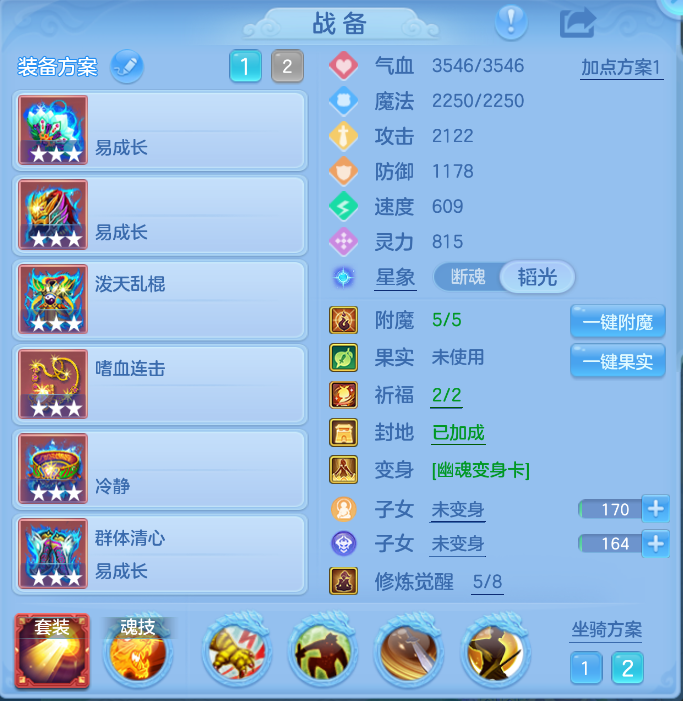 企业微信截图_17923410809558.png