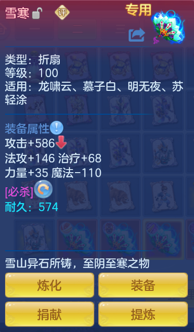 企业微信截图_17923411032657.png