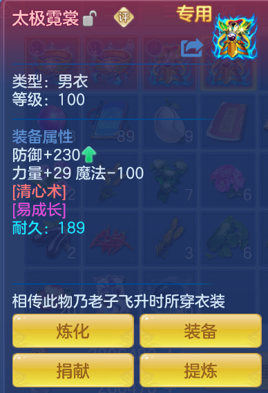 企业微信截图_17923411238340.png