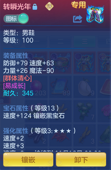 企业微信截图_17923411347180.png