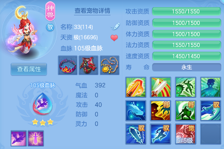 企业微信截图_17923411491020.png