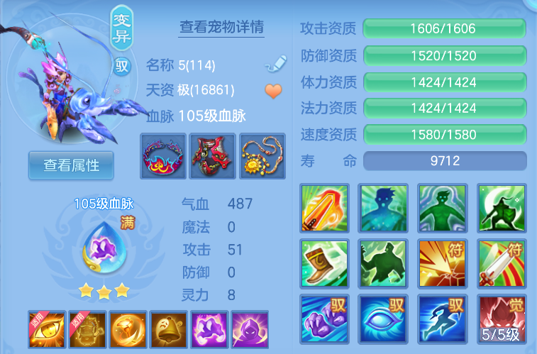 企业微信截图_17923411731367.png