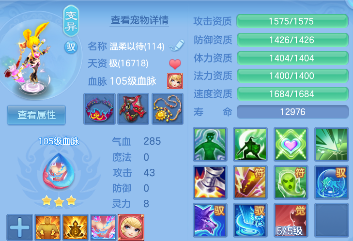 企业微信截图_17923412478879.png