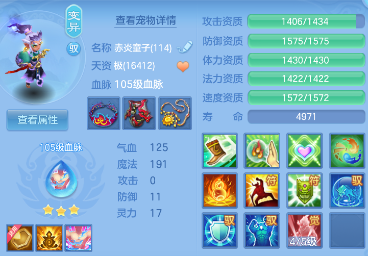 企业微信截图_17923412352300.png