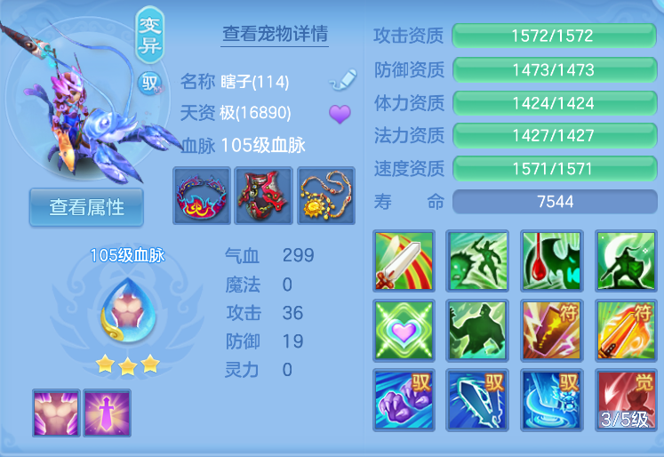 企业微信截图_1792341221692.png