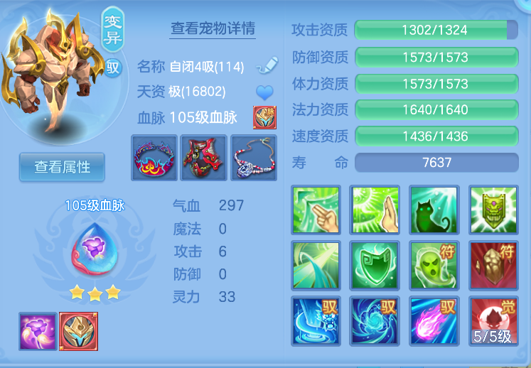 企业微信截图_17923412025256.png