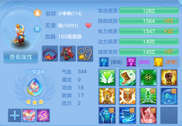企业微信截图_17923412624801.png