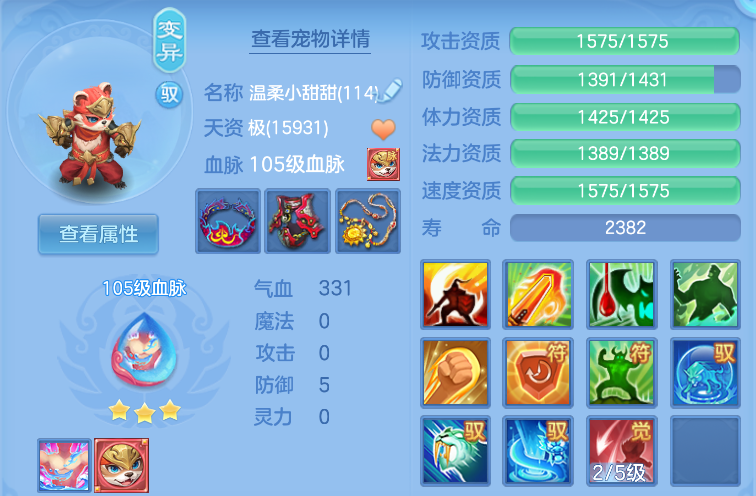 企业微信截图_17923412071367.png