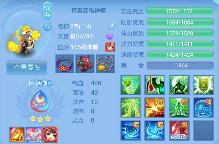 企业微信截图_17923411984492.png