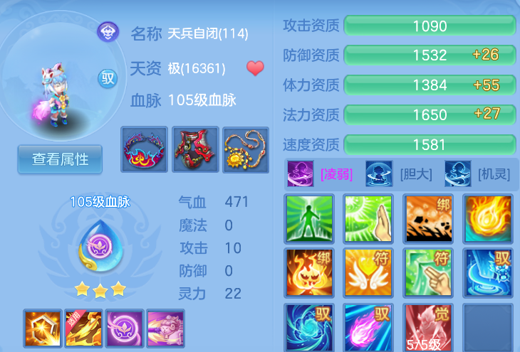企业微信截图_1792341265447.png