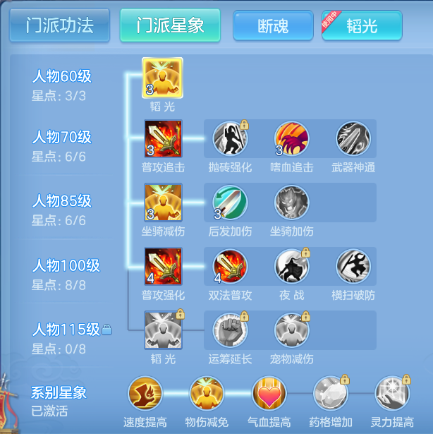 企业微信截图_17923412973593.png