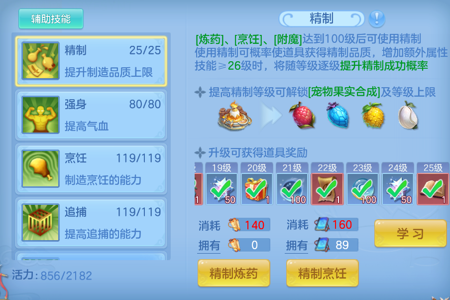 企业微信截图_17923413061086.png