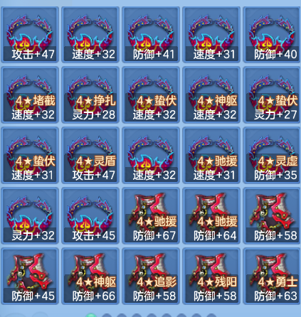 企业微信截图_17923413208622.png