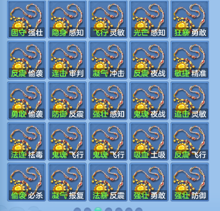 企业微信截图_1792341355779.png
