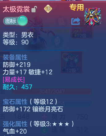 企业微信截图_1792422115747.png
