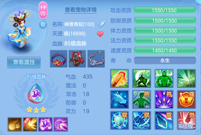 企业微信截图_1792422523443.png