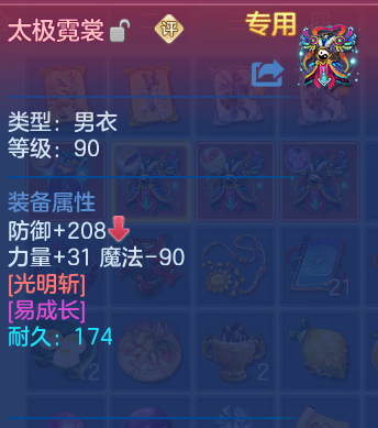 企业微信截图_1792422247712.png