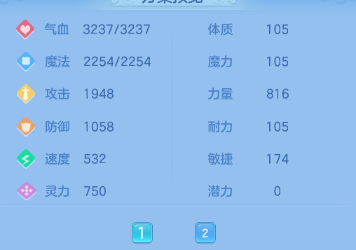 企业微信截图_17924219641683.png