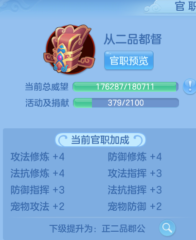 企业微信截图_17924219598268.png