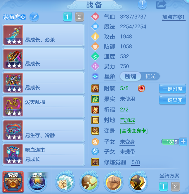 企业微信截图_17924219716324.png
