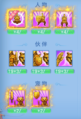 企业微信截图_17924219818200.png