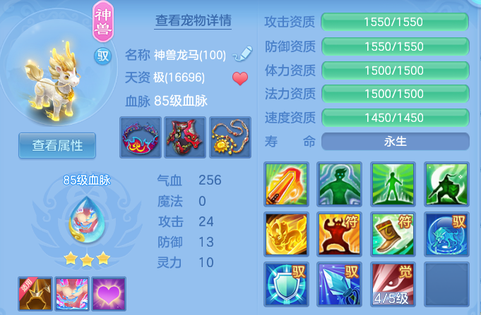 企业微信截图_17924223591875.png