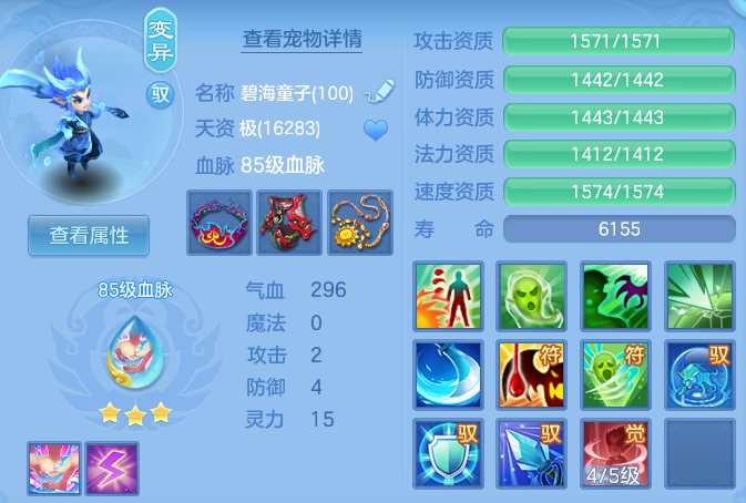 企业微信截图_17924225011773.png