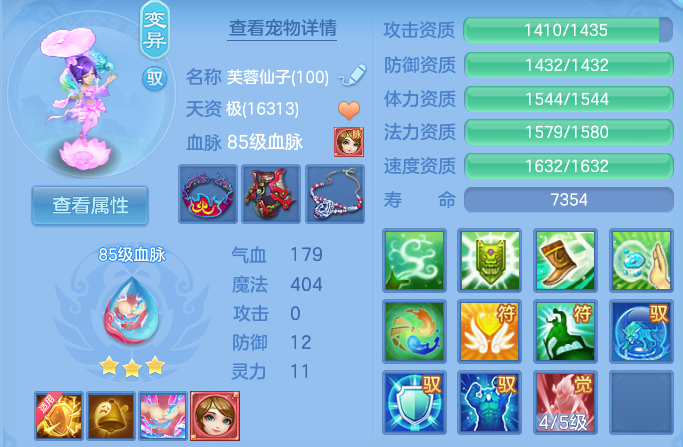 企业微信截图_17924224636802.png