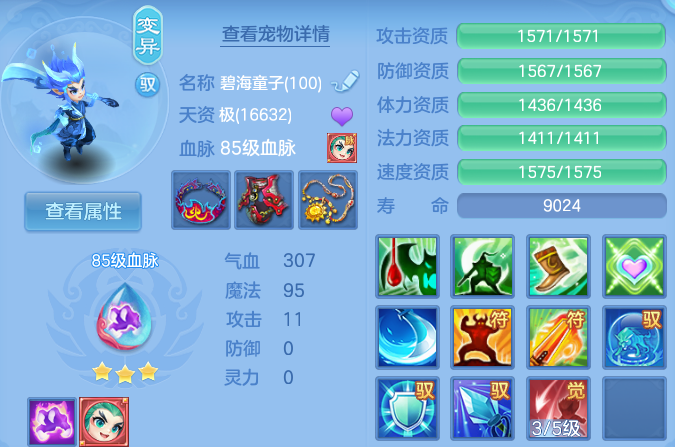 企业微信截图_17924224576985.png