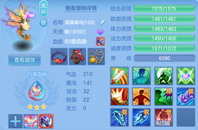 企业微信截图_17924226051140.png