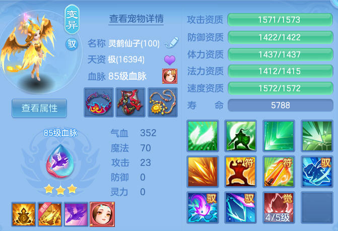 企业微信截图_17924226331850.png
