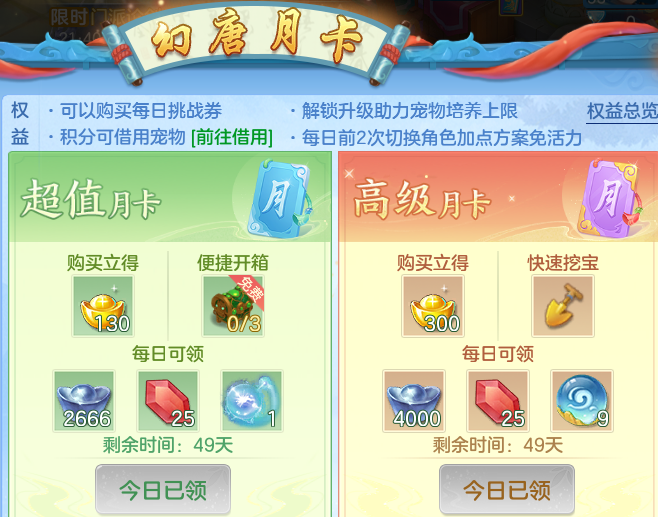 企业微信截图_17924230911705.png